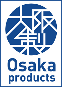 大阪製-Osaka products